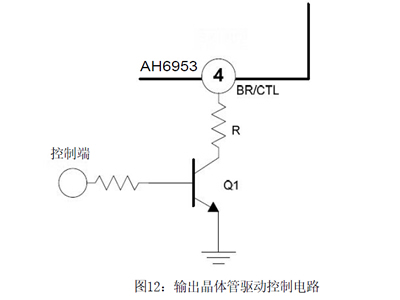 5v升壓24v，5v轉(zhuǎn)24v,第2張