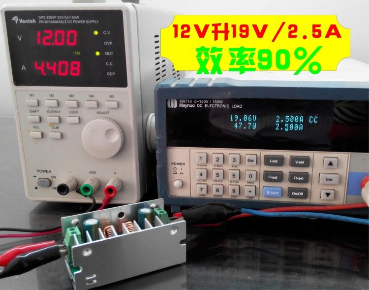 dc-dc,dcdc電源模塊,第3張