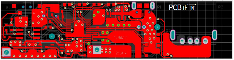 3v升5V2.5A移動(dòng)電源升壓模塊方案