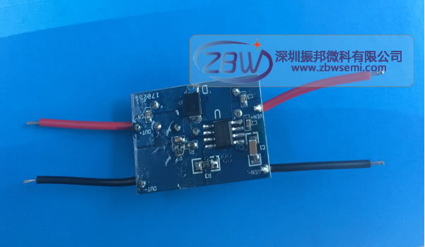 80v轉(zhuǎn)12v-振邦微