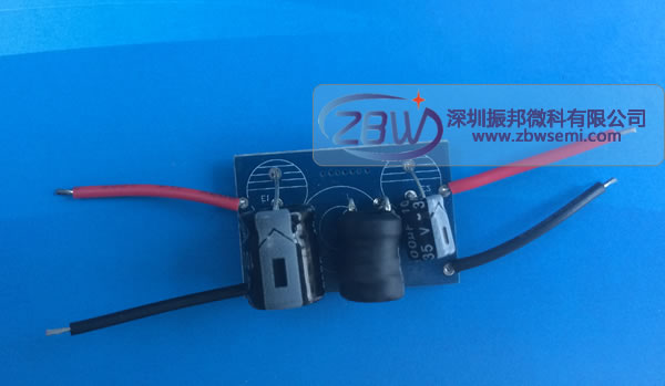 42v轉12v1A,平衡車MCU藍牙供電IC